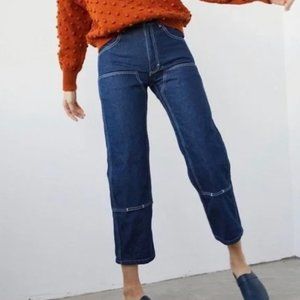 Rudy Jude Adult Utility Jeans